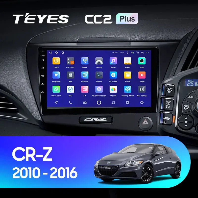 Комплект магнитолы TEYES CC2 Plus 9.0" для Honda CR-Z I 2010-2016