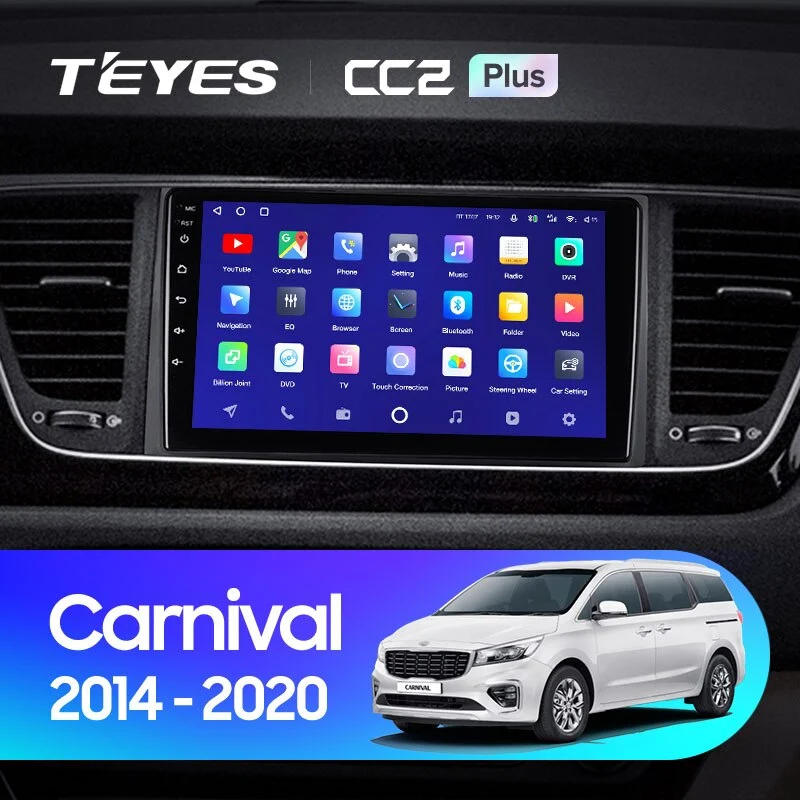 Комплект магнитолы TEYES CC2 Plus 9.0" для Kia Carnival III 2014-2021