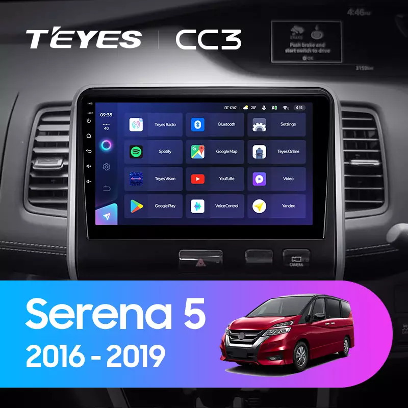 Комплект магнитолы TEYES CC3 10.2" для Nissan Serena C27 2016-2023