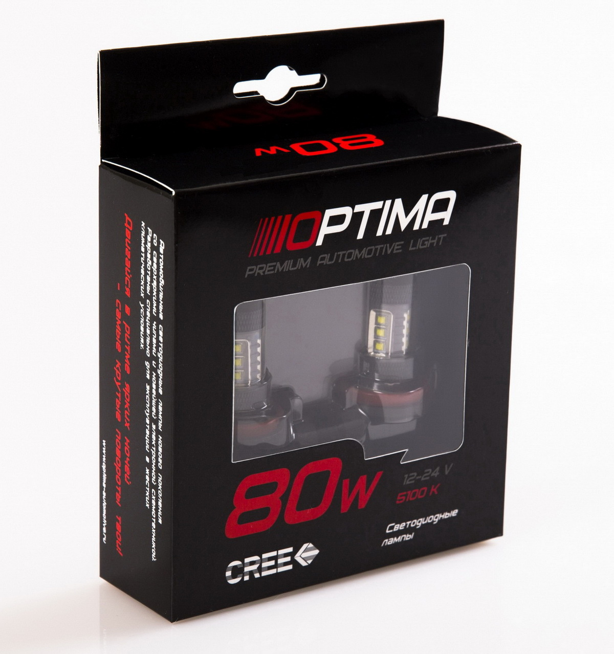 Лампа светодиодная Optima Premium H11 CREE 950 LM 12-24V 80W 5100K - фото