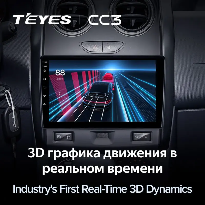 Комплект магнитолы TEYES CC3 9.0" для Renault Duster I рестайлинг 2015-2021