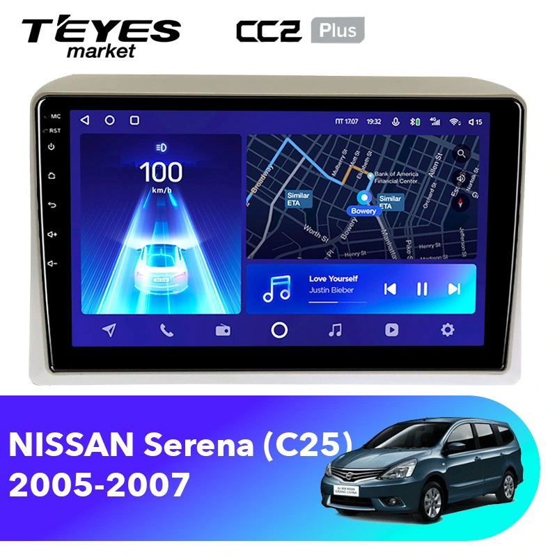 Комплект магнитолы TEYES CC2 Plus 9.0" для Nissan Serena 2005-2007