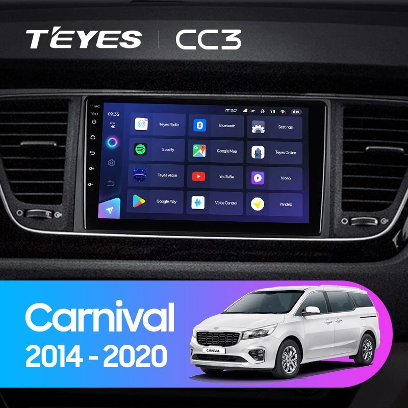 Комплект магнитолы TEYES CC3 9.0" для Kia Carnival III 2014-2021