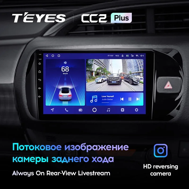 Комплект магнитолы TEYES CC2 Plus 9.0" для Toyota Vitz III рестайлинг 2014-2020