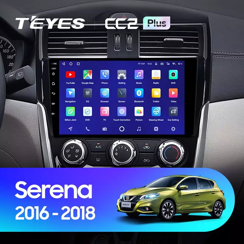 Комплект магнитолы TEYES CC2 Plus 9.0" для Nissan Serena C27 2016-2023
