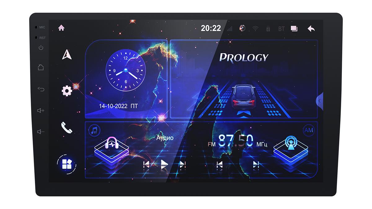 Prology MPA-270 DSP на операционной системе Android 10 - фото