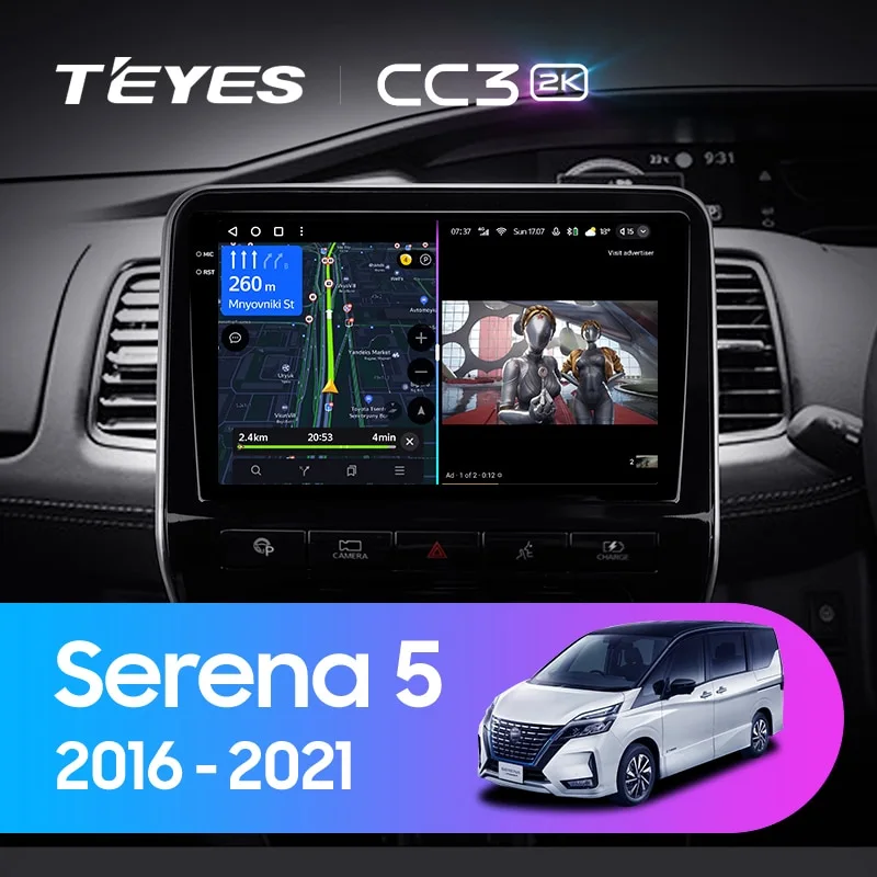 Комплект магнитолы TEYES CC3 2K 9.5" для Nissan Serena C27 2016-2023