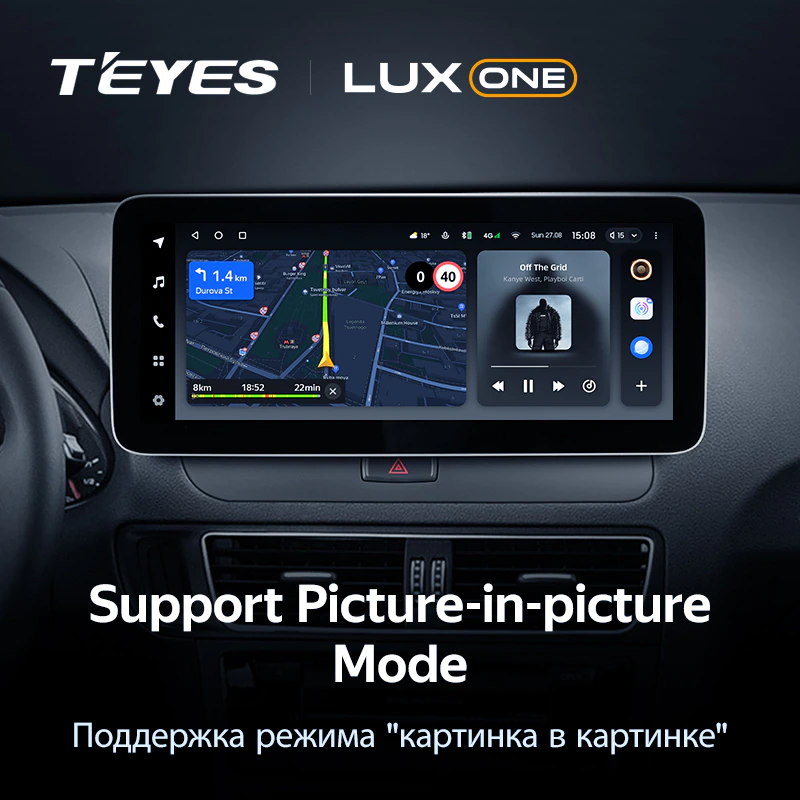 Мультимедиа TEYES LuxOne 6/128 для Audi Q5 8R【B】2008-2017 B