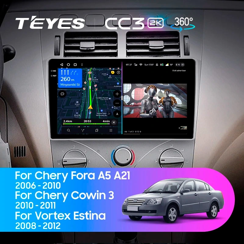 Комплект магнитолы TEYES CC3 2K 360 9.5" для Chery Fulwin 2013-2016