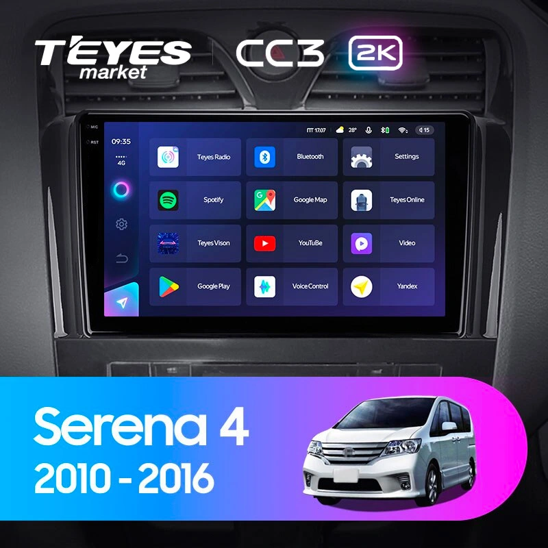 Комплект магнитолы TEYES CC3 2K 9.5" для Nissan Serena C26 2010-2016