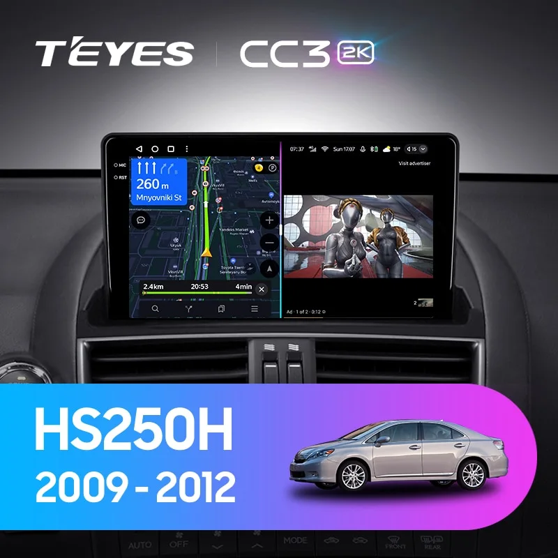 Комплект магнитолы TEYES CC3 2K 9.5" для Lexus HS I 2009-2012