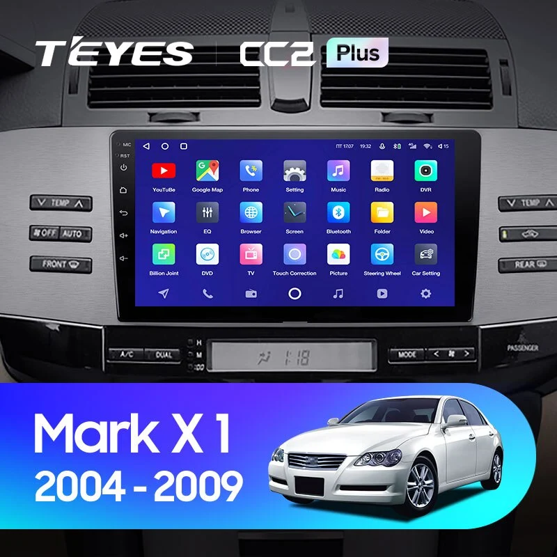 Комплект магнитолы TEYES CC2 Plus 9.0" для Toyota Mark X I 2004-2009