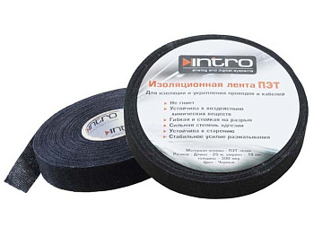 Изоляционная лента (тканевая)  INTRO PVC 0,3 mm*19mm*25mm