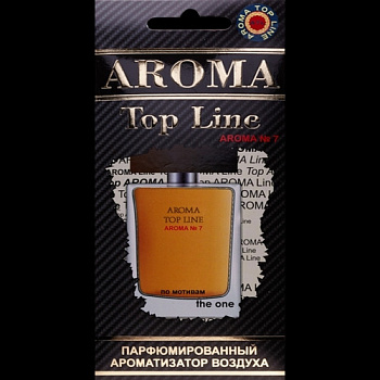 Парфюмированный ароматизатор воздуха АРОМА №7