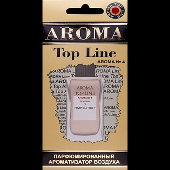 Парфюмированный ароматизатор воздуха АРОМА №4