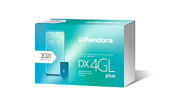 Автосигнализация Pandora DX 4GL plus