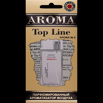 Парфюмированный ароматизатор воздуха АРОМА №8