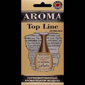 Парфюмированный ароматизатор воздуха АРОМА №6