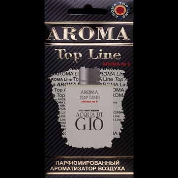 Парфюмированный ароматизатор воздуха АРОМА №9